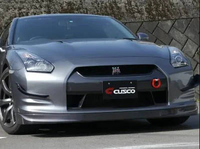 Cusco Swivel Joint Tow Hook (Front) 350Z / 370Z / R35 GT-R - Image 2